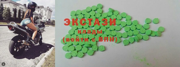 COCAINE Богородицк